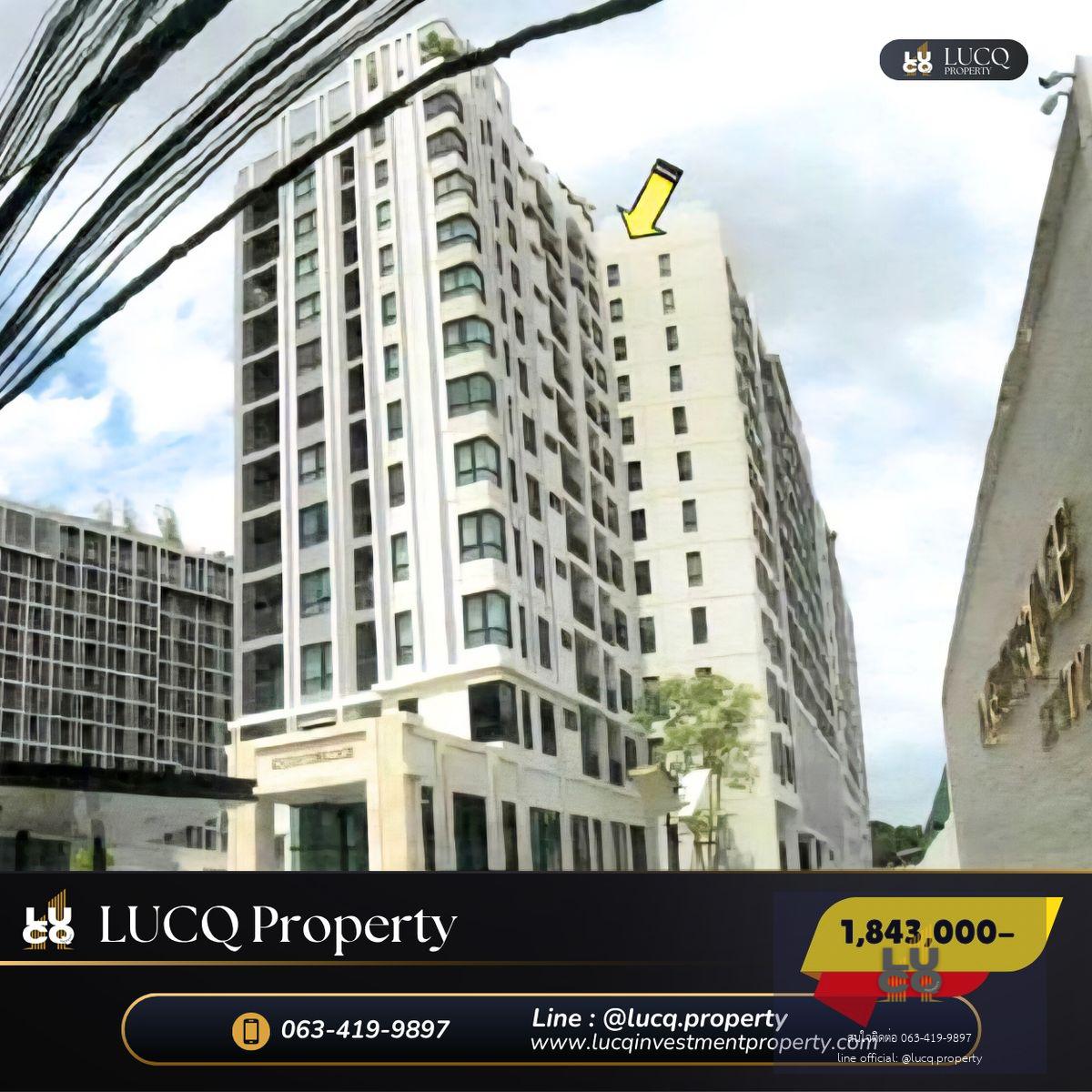 🏡 𝗞𝗻𝗶𝗴𝗵𝘁𝘀𝗯𝗿𝗶𝗱𝗴𝗲 𝗦𝗸𝘆𝗰𝗶𝘁𝘆 𝗦𝗮𝗽𝗵𝗮𝗻𝗺𝗮𝗶  (ไนท์บริดจ์ สกายซิตี้ สะพานใหม่) ที่สุดของทำเล ห่างจาก𝗕𝗧𝗦 สายหยุด แค่ 𝟭ก้าว  ที่แรกของถนนพหลโยธิน ราคาพิเศษ 𝟭,𝟴𝟰𝟯,𝟬𝟬𝟬  บาท