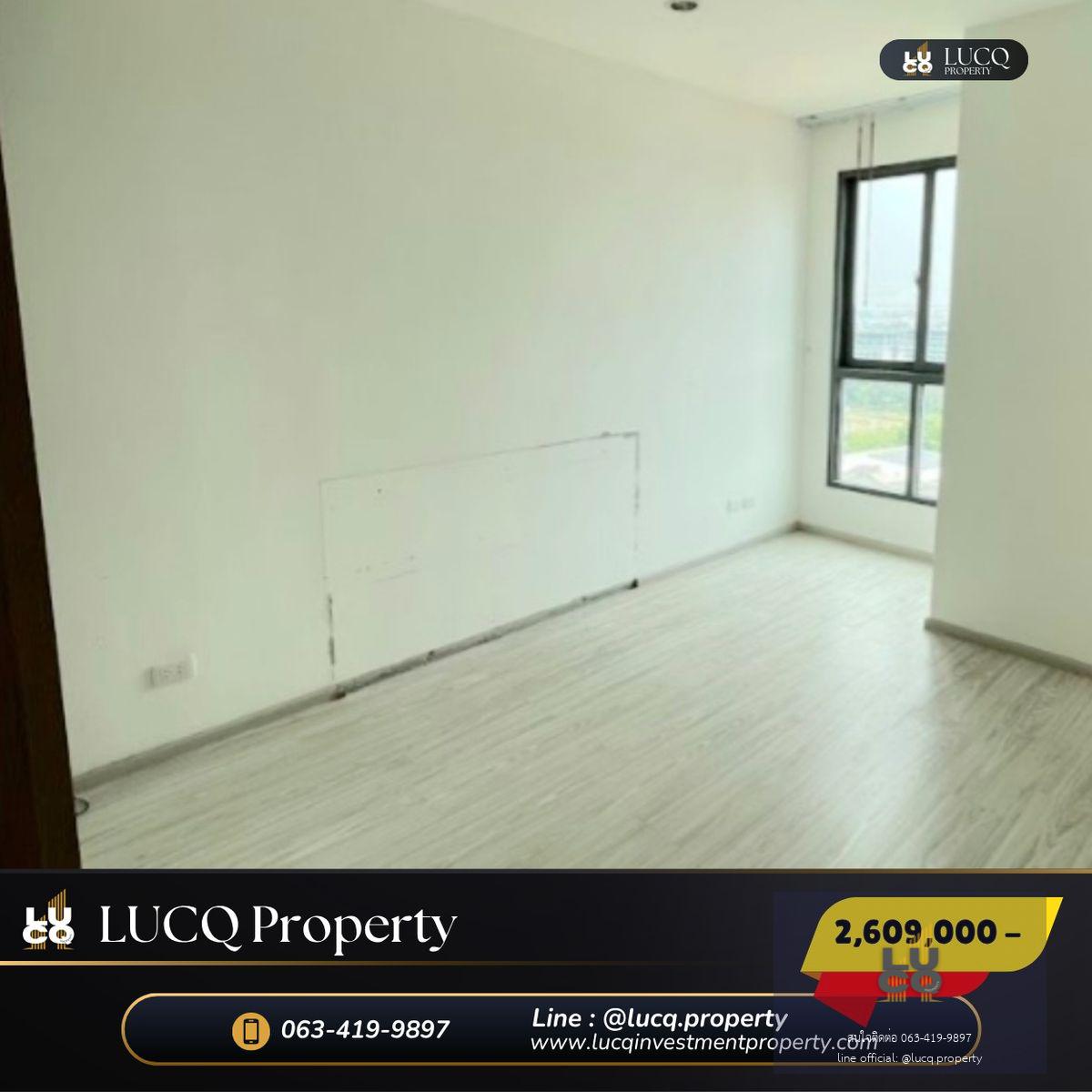 🏡𝗜𝗱𝗲𝗼 𝗠𝗼𝗯𝗶 𝗦𝘂𝗸𝗵𝘂𝗺𝘃𝗶𝘁 𝗘𝗮𝘀𝘁𝗴𝗮𝘁𝗲  (ไอดีโอ โมบิ สุขุมวิท อีสท์เกต) คอนโดติดถนนใหญ่ ใกล้ทางด่วน 𝟯 สาย เพียง 𝟭𝟱𝟬 จาก 𝗕𝗧𝗦 บางนา  ราคาสุดพิเศษ 𝟮,𝟲𝟬𝟵,𝟬𝟬𝟬 บาท