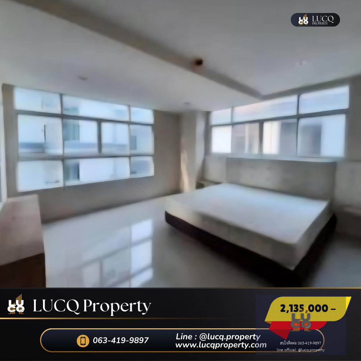 🏡𝗧𝗵𝗲 𝗢𝗰𝗲𝗮𝗻 𝗣𝗲𝗮𝗿𝗹 (ดิ โอเชี่ยน เพิร์ล) คอนโดห้องใหญ่ใกล้หาดจอมเทียน  ราคาพิเศษสุดๆ 𝟮,𝟮𝟭𝟭,𝟬𝟬𝟬 บาท