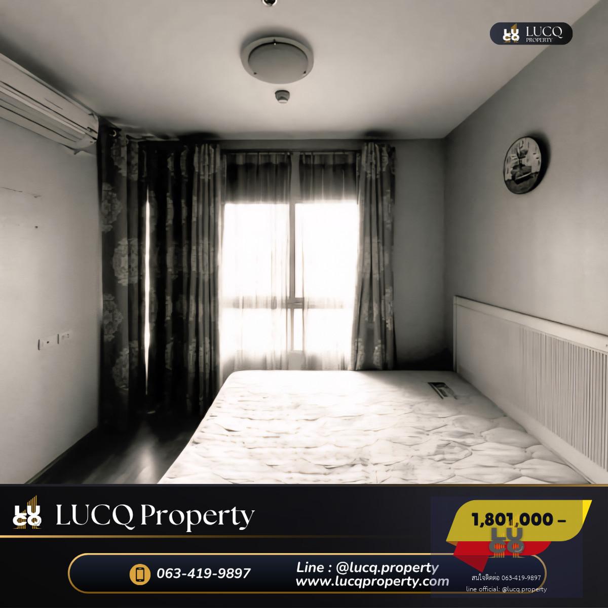 🏡𝗜𝘃𝘆 𝗥𝗶𝘃𝗲𝗿 𝗥𝗮𝘁𝗯𝘂𝗿𝗮𝗻𝗮 (ไอวี่ ริเวอร์ ราษฎร์บูรณะ) คอนโดหรูพร้อมอยู่ ริมแม่น้ำเข้าพระยา ราคาพิเศษสุดๆ 𝟭,𝟴𝟬𝟭,𝟬𝟬𝟬 บาท