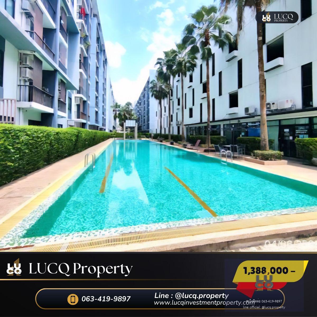 🏡𝗜𝗖𝗼𝗻𝗱𝗼 𝗦𝘂𝗸𝗵𝗮𝗽𝗶𝗯𝗮𝗻 𝟮 (ไอคอนโด สุขาภิบาล 2) คอนโดติดถนนใหญ่เดินทางสะดวกใกล้แหล่งชุมชน พร้อมสวนสาธารณะขนาดใหญ่  ราคาสุดพิเศษ𝟭,𝟯𝟴𝟴,𝟬𝟬𝟬 บาท