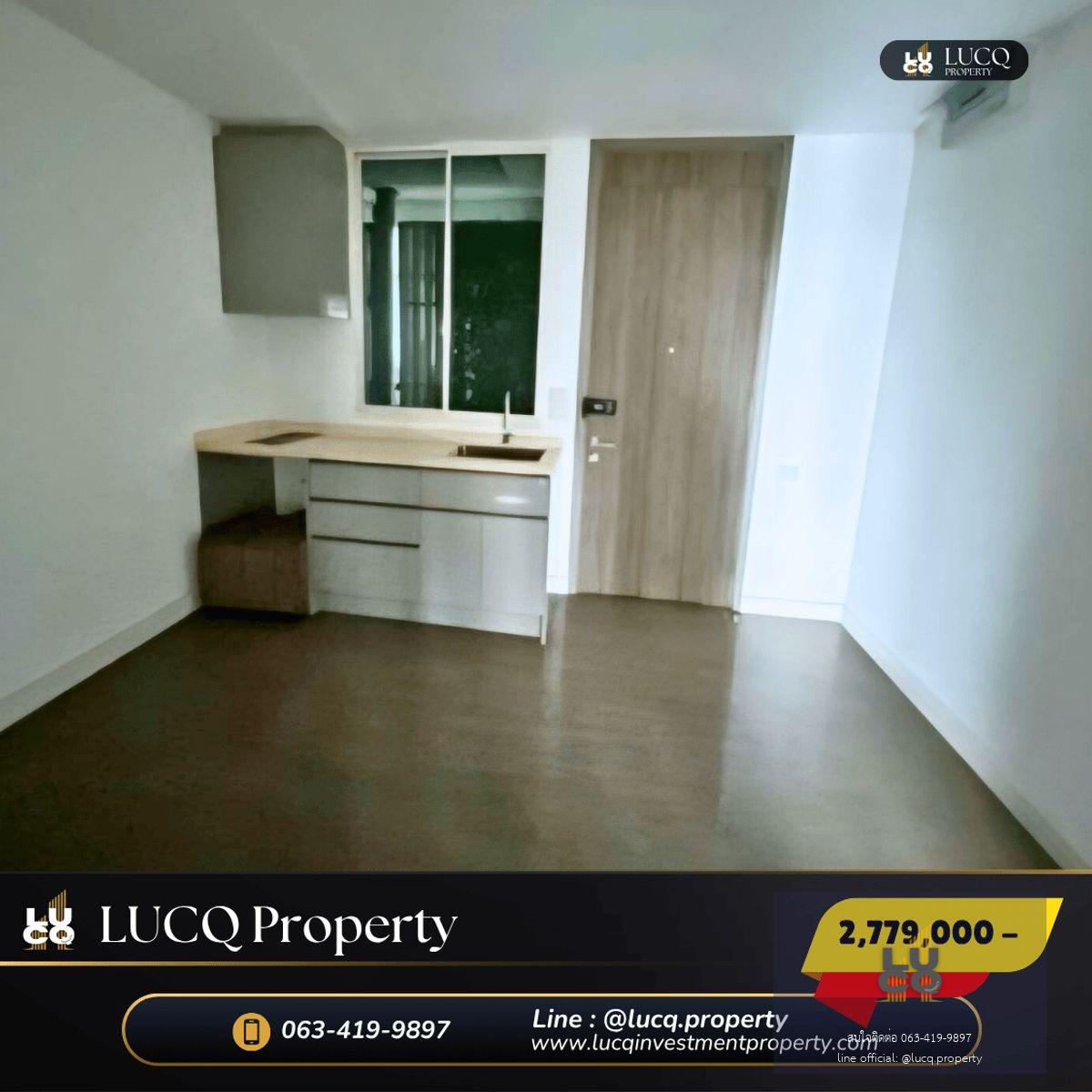 🏡𝗔 𝗦𝗣𝗔𝗖𝗘 𝗜.𝗗. 𝗔𝗦𝗢𝗞𝗘-𝗥𝗔𝗧𝗖𝗛𝗔𝗗𝗔  (เอ สเปซ ไอดี อโศก-รัชดา ) คอนโด 𝗟𝘂𝘅𝘂𝗿𝘆  ใจกลางเมือง ตกแต่งหรูหรามีสไตล์ พร้อม 𝗘𝘅𝗰𝗹𝘂𝘀𝗶𝘃𝗲 𝗙𝗼𝘆𝗲𝗿 หน้าห้องให้ความเป็นส่วนตัวเหมือนอยู่บ้าน  ราคาพิเศษ 𝟮,𝟳𝟳,𝟵𝟬𝟬𝟬  บาท