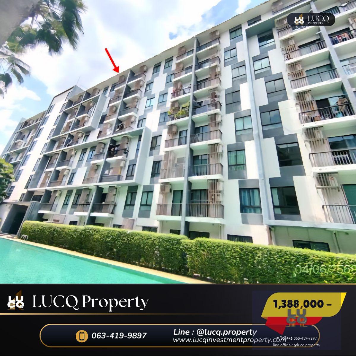 🏡𝗜𝗖𝗼𝗻𝗱𝗼 𝗦𝘂𝗸𝗵𝗮𝗽𝗶𝗯𝗮𝗻 𝟮 (ไอคอนโด สุขาภิบาล 2) คอนโดติดถนนใหญ่เดินทางสะดวกใกล้แหล่งชุมชน พร้อมสวนสาธารณะขนาดใหญ่  ราคาสุดพิเศษ𝟭,𝟯𝟴𝟴,𝟬𝟬𝟬 บาท