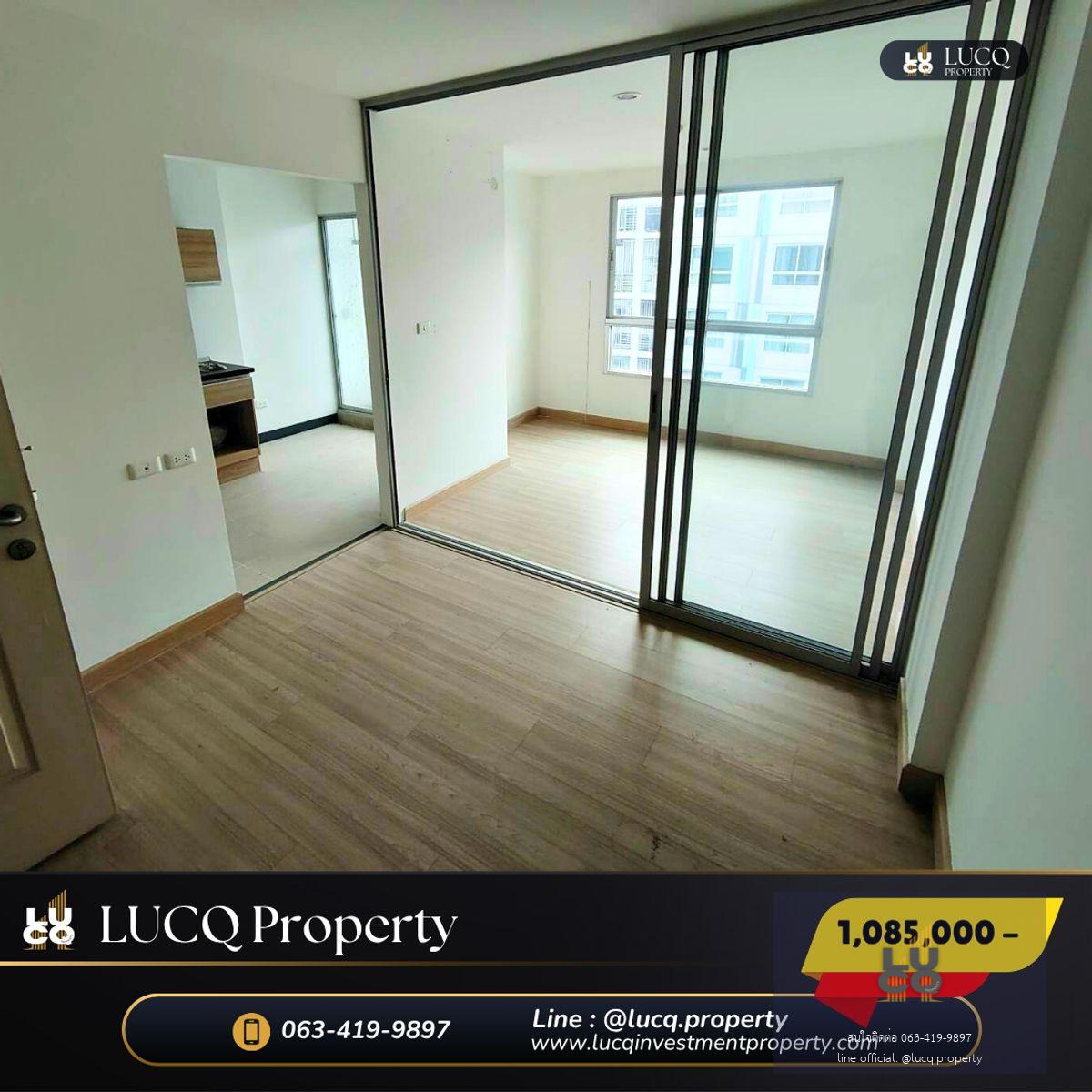 🏡 𝗧𝗵𝗲 𝗡𝗶𝗰𝗵𝗲 𝗶𝗱 𝗦𝗲𝗿𝗶𝘁𝗵𝗮𝗶 ( เดอะ นิช ไอดี เสรีไทย ) คอนโดใหม่จาก 𝗦𝗘𝗡𝗔 ใกล้ถนนวงแหวนกาญจนาภิเษก ใกล้รถไฟฟ้า 𝟮 สาย ราคาพิเศษ 𝟭,𝟬𝟴𝟱,𝟬𝟬𝟬  บาท