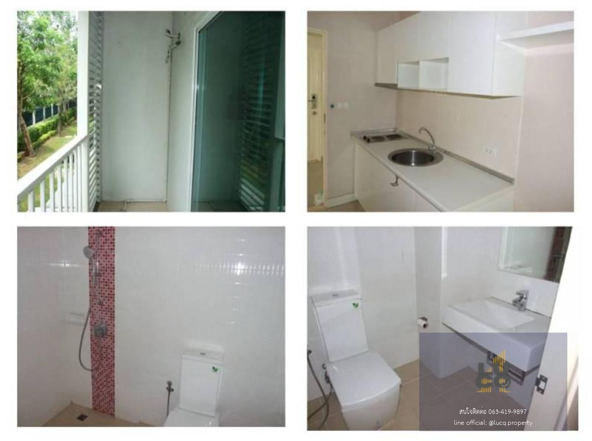 ขายคอนโด เหมาะกับนักลงทุน