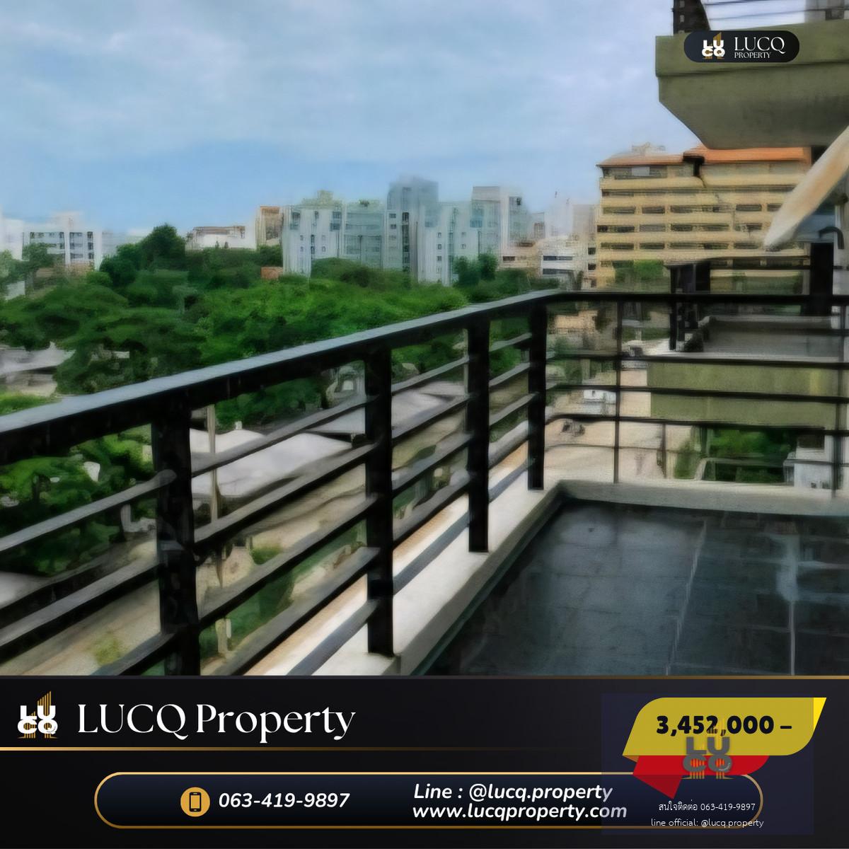 🏡𝗧𝗵𝗲 𝗢𝗰𝗲𝗮𝗻 𝗣𝗲𝗮𝗿𝗹 (ดิ โอเชี่ยน เพิร์ล) คอนโดห้องใหญ่ใกล้หาดจอมเทียน ราคาพิเศษสุดๆ 𝟯,𝟰𝟱𝟮,𝟬𝟬𝟬 บาท